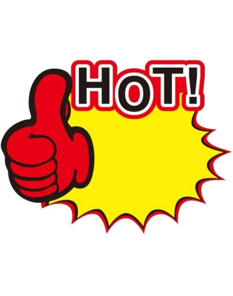 Хартиен етикет HOT 10бр./пак.