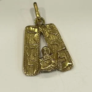 Висулка от жълто злато