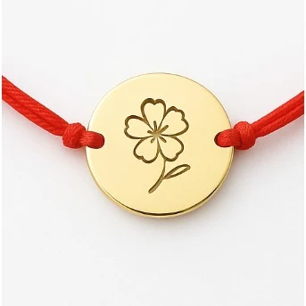 925 Sterling Silver Bracelet, Model 61
