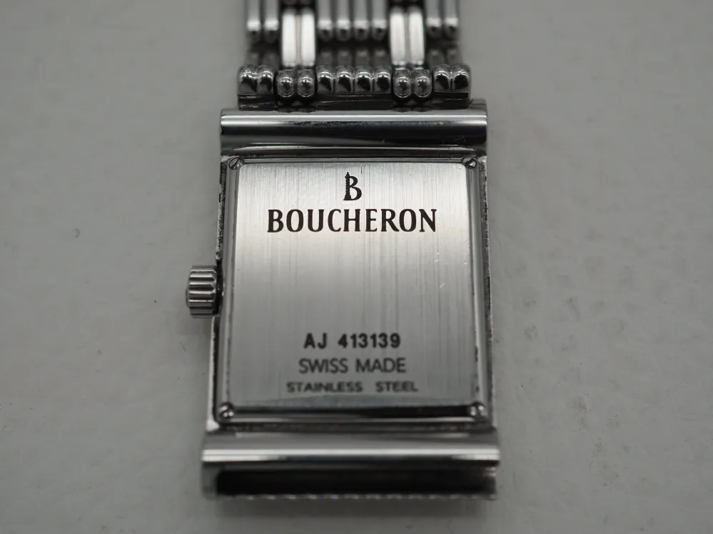 Гледай Boucheron