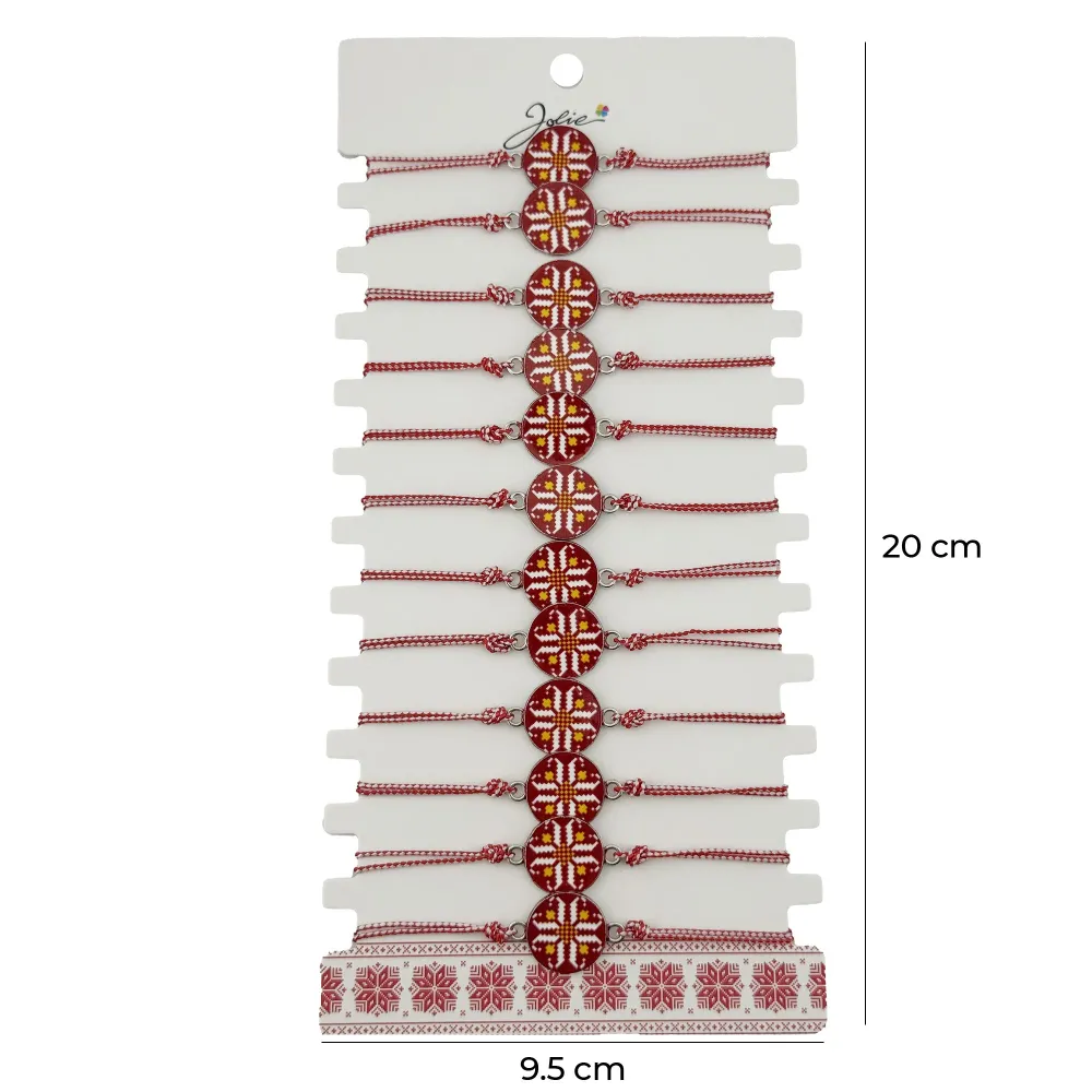 Bratara Martisor pentru Dama, Jolie, Model Rotund Port Traditional, Set 12 bucati, Pandativ din Aliaj cu Print Traditional...