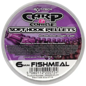 CARP & COARSE SOFT HOOK PELLETS FISHMEAL 6mm