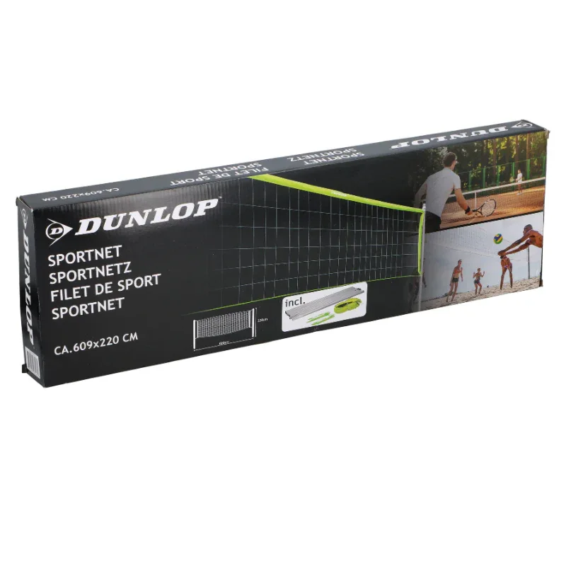 Dunlop мрежа за спорт 609х220 см
