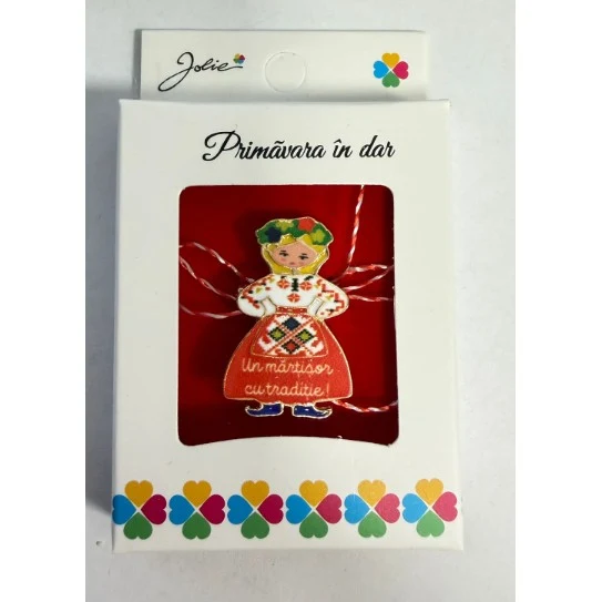 Martisor Brosa Mica Cutie, Dimensiune Brosa 2.5-3 cm, Material Metal, Model 8