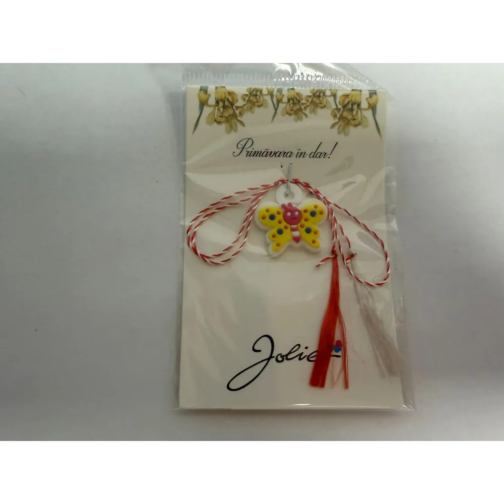 Martisor Cauciucat, Model 2